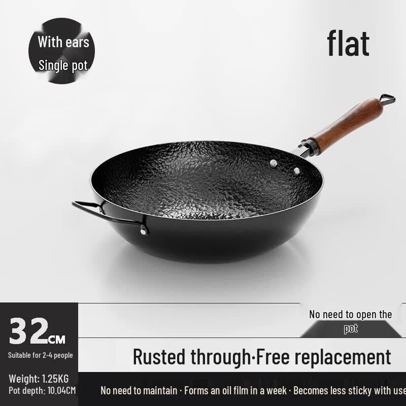 Zijin Heshi Traditional Wrought Iron Flat Bottom Wok Set