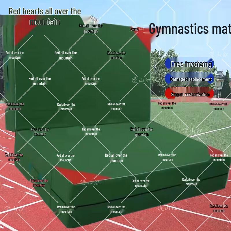 Mànshānhóng Two-Fold Multi-Purpose Exercise Mat