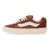 Vans Кросівки Knu Skool MTE 1 Кросівки VN000CXR1RE1