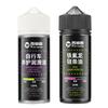 WEST BIKING 60ML Bicycle Long-lasting Chain Lubricant PTFE Chain Oil Cycling Bike Maintenance for Transmission Shafts/Flywheels