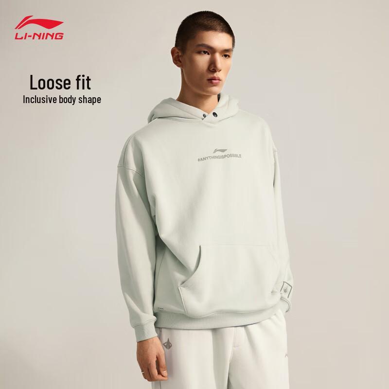 Li-Ning Men's Fleece Hooded Sweatshirt