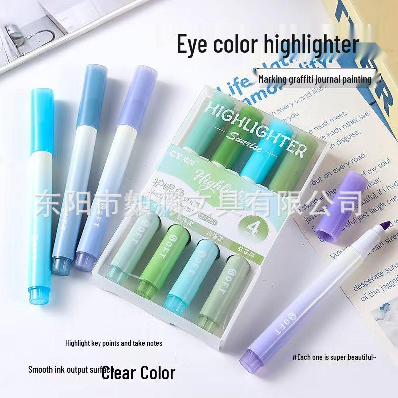 Gradient Highlighter Pen: Eye-Friendly, Large Capacity, Vibrant Colors for Students