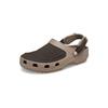 Crocs Yukon Vista 2 LR Clog Men, Mushroom/Chocolate, 25cm