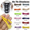 Easy Wear Semicircle No Tie Shoelaces Metal Lock Adjustable Lazy Laces Elastic One Size Fits All Shoe Rope Shoes Accessories