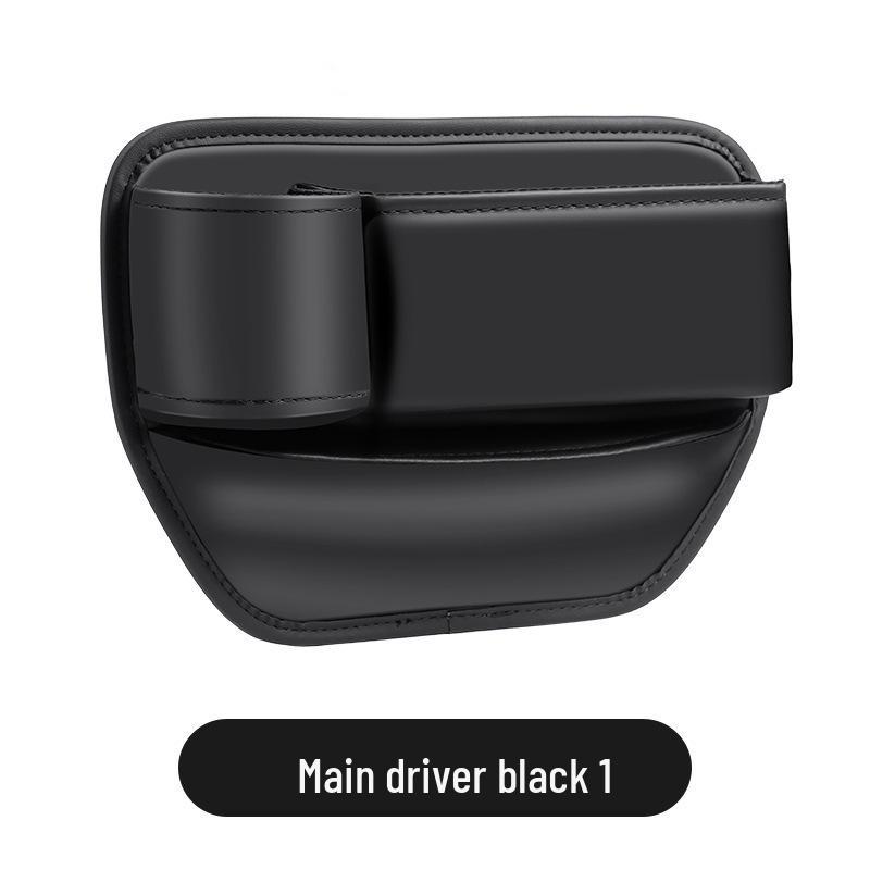 

Универсальный органайзер для хранения в щель между сиденьями автомобиля