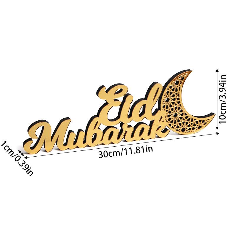 Ramadan Mubarak Acryl Ornament 2025 Eid Mubarak Ramadan Kareem Dekoration für Zuhause Islamische Muslimische Partydeko Eid Al Adha Geschenk