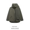 Kaslead New Arrival Women's Clothing Fashion Style Stylish Simple and Versatile Padded Jacket Cotton Padded Coat with Scarf 6763912