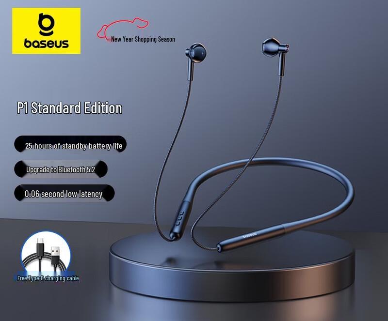 

Baseus P1 Neckband Bluetooth Sports Earphones