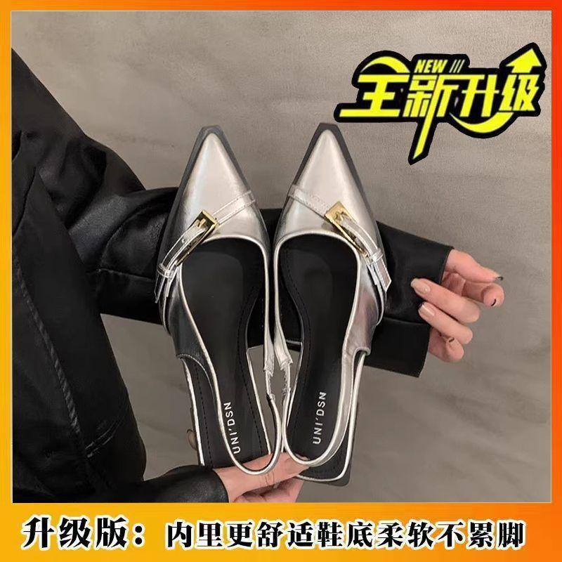 

Sandals are not tired of standing solid color long pointed head bag head high heels thick heel non-slip shoes spring and autumn 40