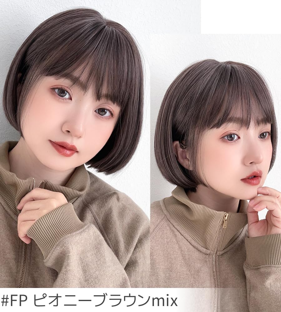 Wig for Inner Full Bob Wig [Brightlara] Women, Bob, Color, Natural, Wig, Hair, hf1842-FP