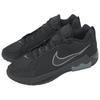 Nike LeBron Hombre Negro II7521-001