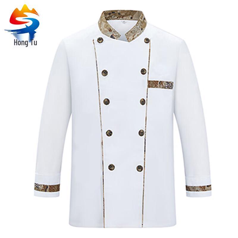 Hongtu Series 10 Winter Chef Work Uniform