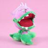 Premium Quality Plants Vs. Zombies Soft Plush Doll Perfect Children's Gift