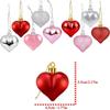 12PCS 4.5CM Hanging Heart Ball Pendant Party Decor Ball  New Year Valentine's Day Decoration