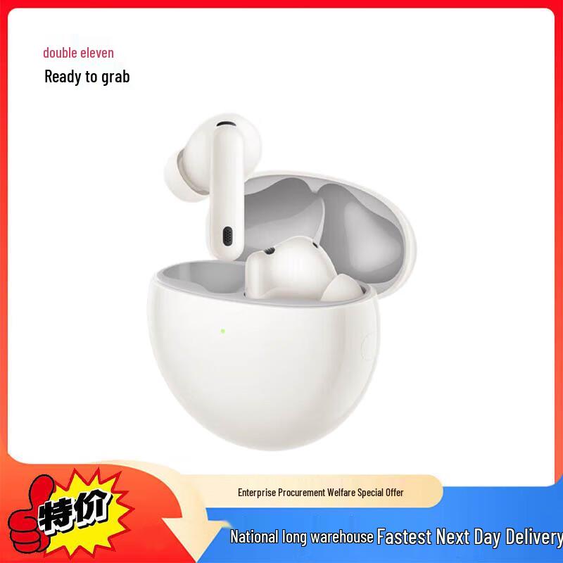 

Huawei FreeBuds 7i True Wireless Noise-Cancelling Earbuds