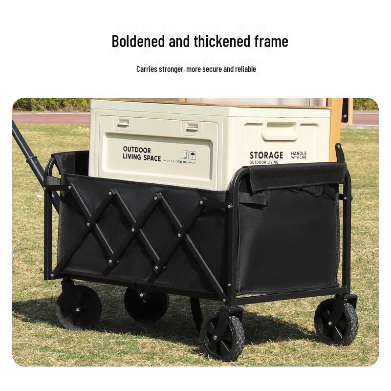ZISIZ Portable Folding Outdoor Utility Cart