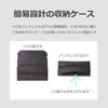 Lifactlab. Easy Storage Case for HHKB, 3mm Thick Nonwoven Fabric, Gray (Compatible with Wireless HHKBs Except Studio)