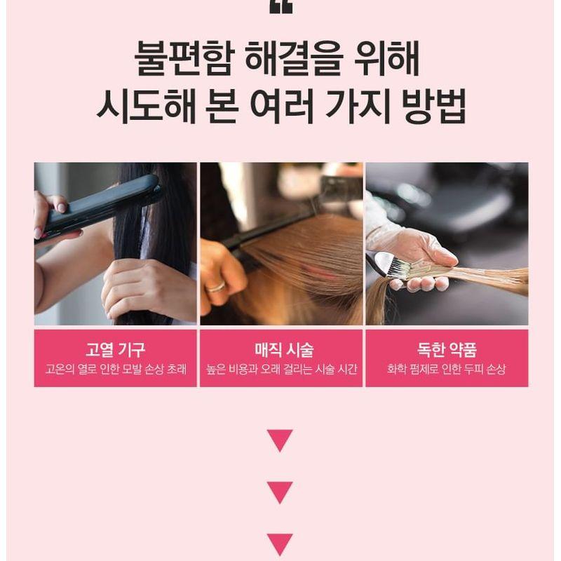 TOSOWOONG - Magic Hair Mist