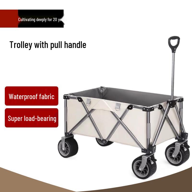 Beifu All-Terrain Camping & Picnic Cart