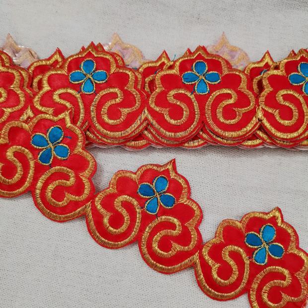 Longevity Peach Gold Embroidered Iron-on Applique with Self-Adhesive Long Strip for Skirt Hem or Stage Waistband.