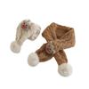 Children's Autumn & Winter Pom-Pom Knit Scarf - Warm, Cute, Cold-Proof Neck Protector