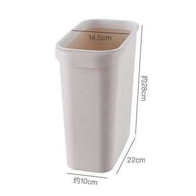 Κάδοι απορριμμάτων μεγάλης χωρητικότητας Ανθεκτικό Στενός Κάδος Απορριμμάτων Σαλόνι