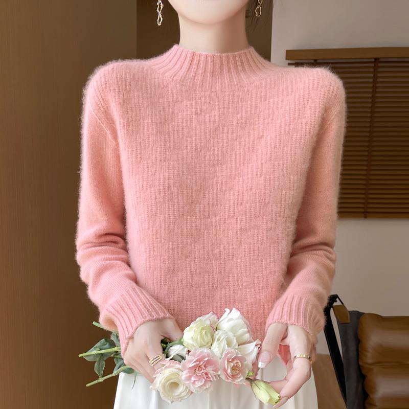 Women's cashmere sweater Qinghe cashmere 30% cashmere 70% wool autumn and winter pullover warm and fashionable