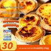 Forme și tăvi de copt – Forme pentru copt checuri şi brioşe