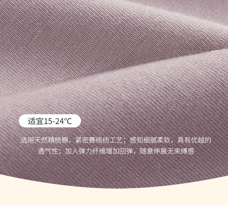 Xuan Liang Pajamas Women's Spring and Autumn Collection Pure Cotton Long Sleeve New Casual Simple Cotton Home Furnishing Set