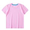 Children's Solid Color Combed Cotton T-Shirts for Activities, Class Uniforms, Group Wear, and Parent-Child Outfits - Short Sleeve