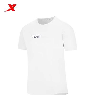 Men's Quick-Dry Breathable Training T-Shirt