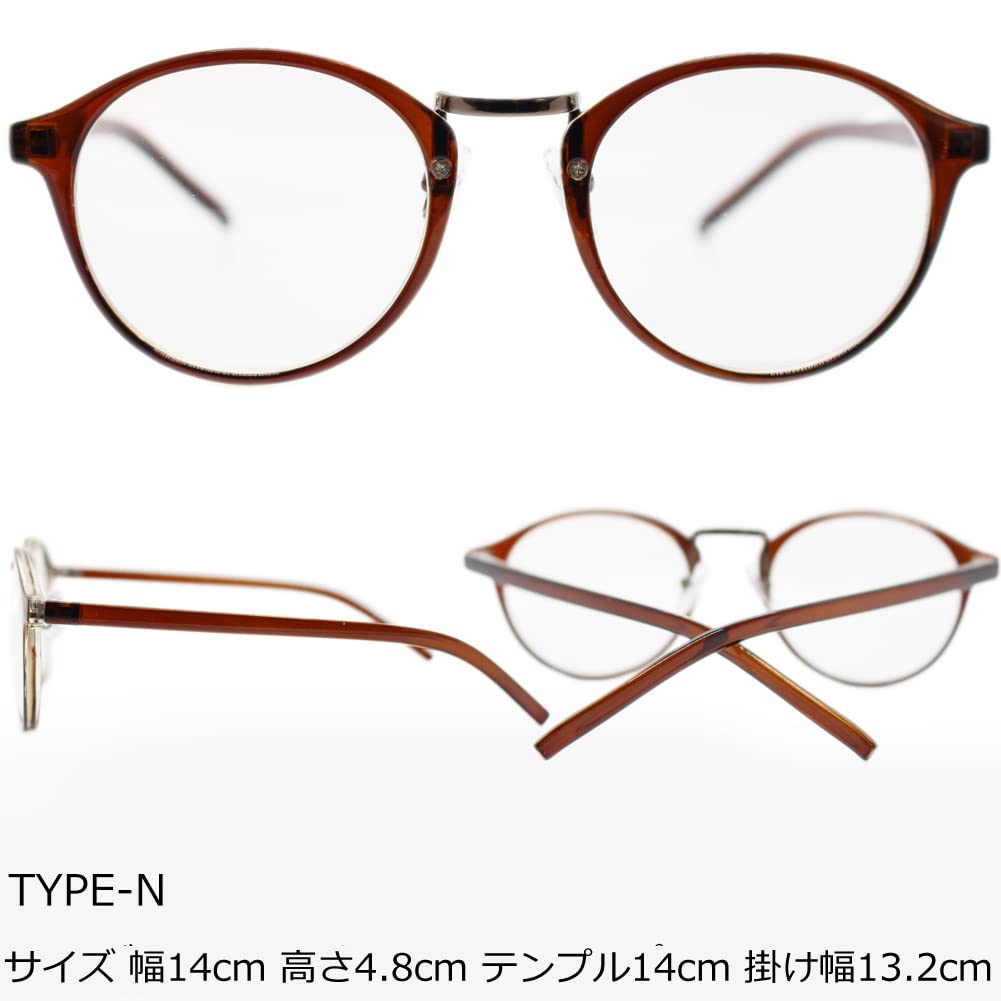 Blaulichtfilterbrille Sonnenbrille Datumsbrille Klar Transparent Wellington Boston Quadratisch Oval Sportlich Fahren UV-Schutz Blaulichtfilternd