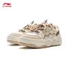 Li-Ning Cheese 3.0 Women's Casual Shoes