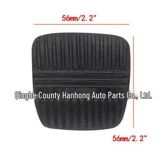 49751-NI010 Brake Clutch Pedal Rubber Pad for Nissan Navara Kepstar