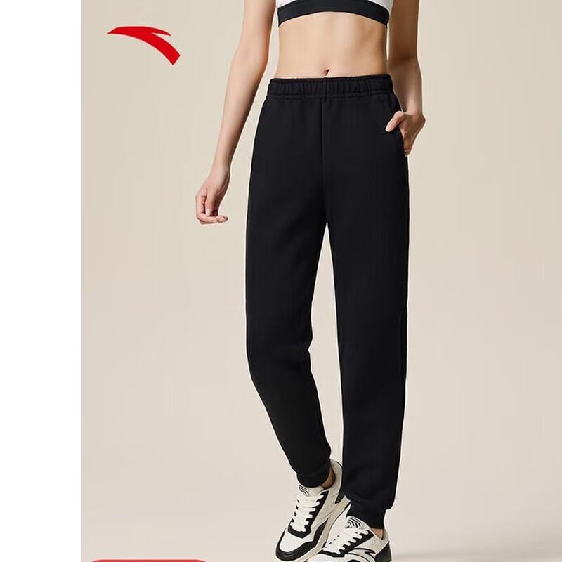 ANTA Women s Summer Knitted Jogger Pants XS