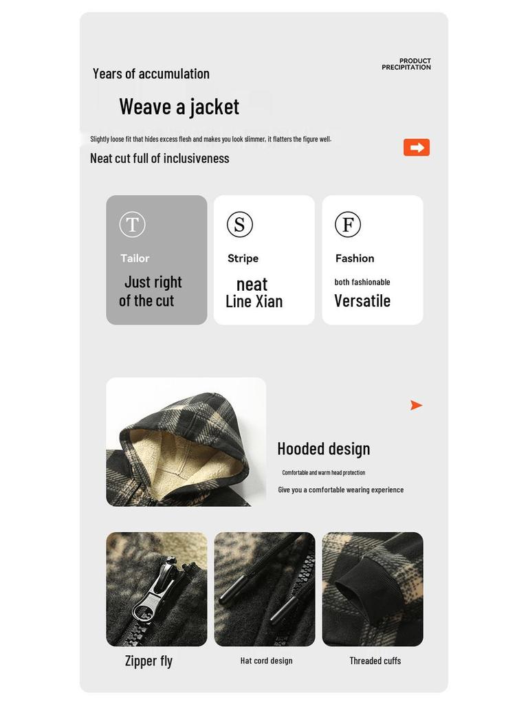 2025 Autumn/Winter Men's Windproof Warm Casual Versatile Plus Velvet Hoodie