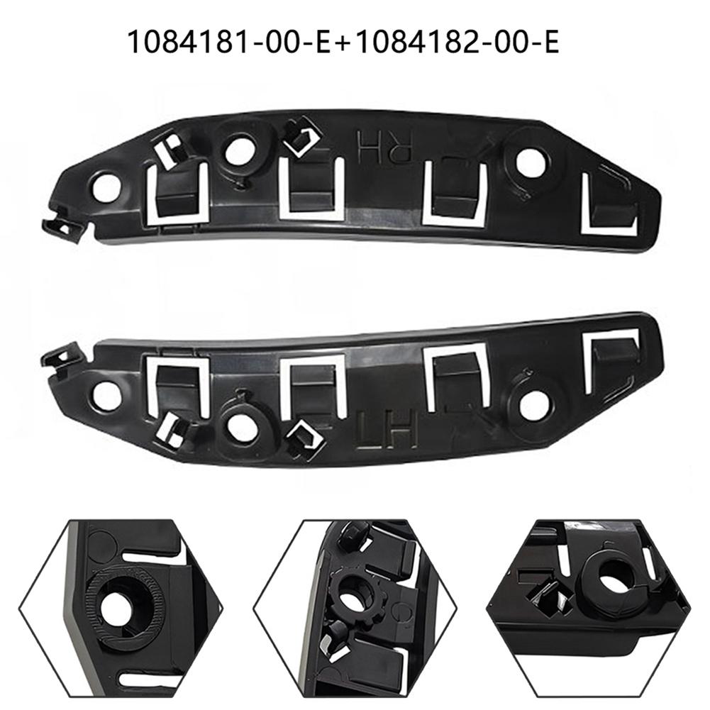 1084181-00-E Front Bumper Bracket For Tesla Model 3