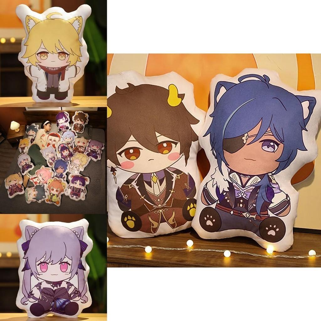 Soft Genshin Impact Plush Pillow Toys Characters Cushion Hugging Pillow For Game Fans