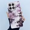 Hülle Für Honor X8a 4G X8b X8 4G Hülle Panda Süße Mädchen Katzen Flüssig Stoßfest Weicher Stoßfänger Für Honor X 8a X 8b Rückseite