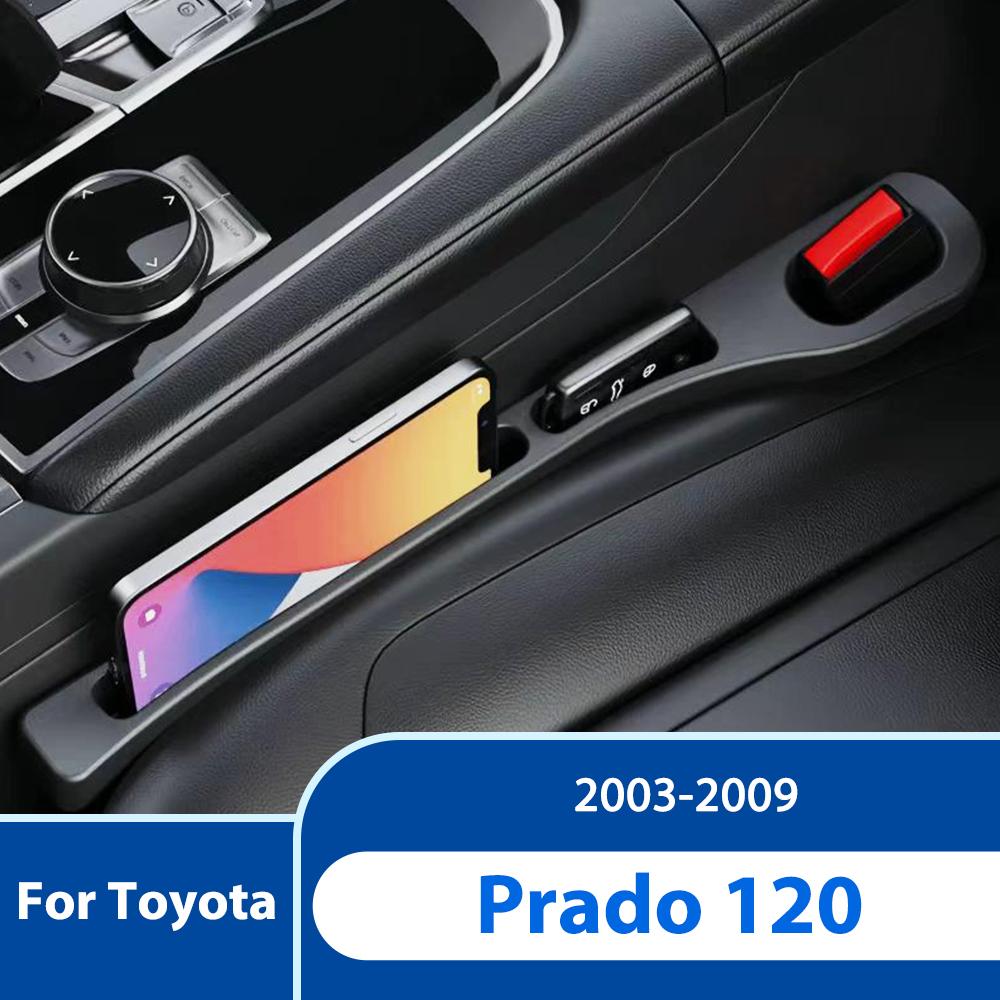 For Toyota Land Cruiser Prado 120 Fj120 2003 2004 2005 2006 2007 2008 2009 S Car Seat Leak Proof Strips Side Seam Storage