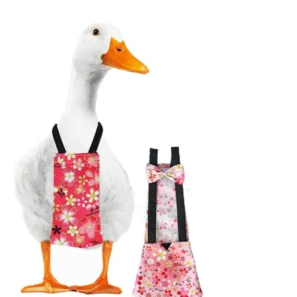 Breathable Duck Diapers Adjustable Goose Diaper Creative Poultry Nappy  Pet Supplies