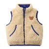 MIKI HOUSE HOT BISCUITS Vest, Boys and Girls, Navy Blue, 110cm, 73-5702-497
