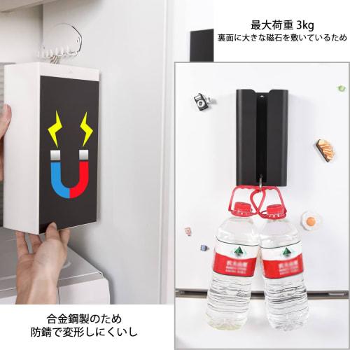 Stylish Magnetic Tissue Box/Tissue Holder, Wall-Mounted, One-Hand Tear, Perfect for Kitchen, Bathroom, or Sink (Black, Thin Type, 6cm)