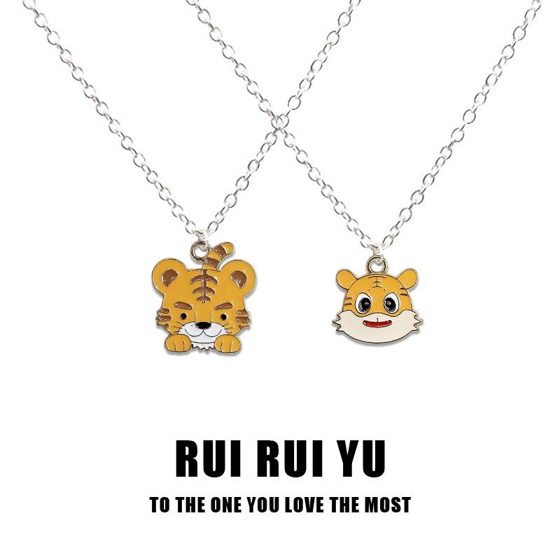 RUI RUI YU Tiger Necklace Guofeng New Year Cartoon Student Pendant