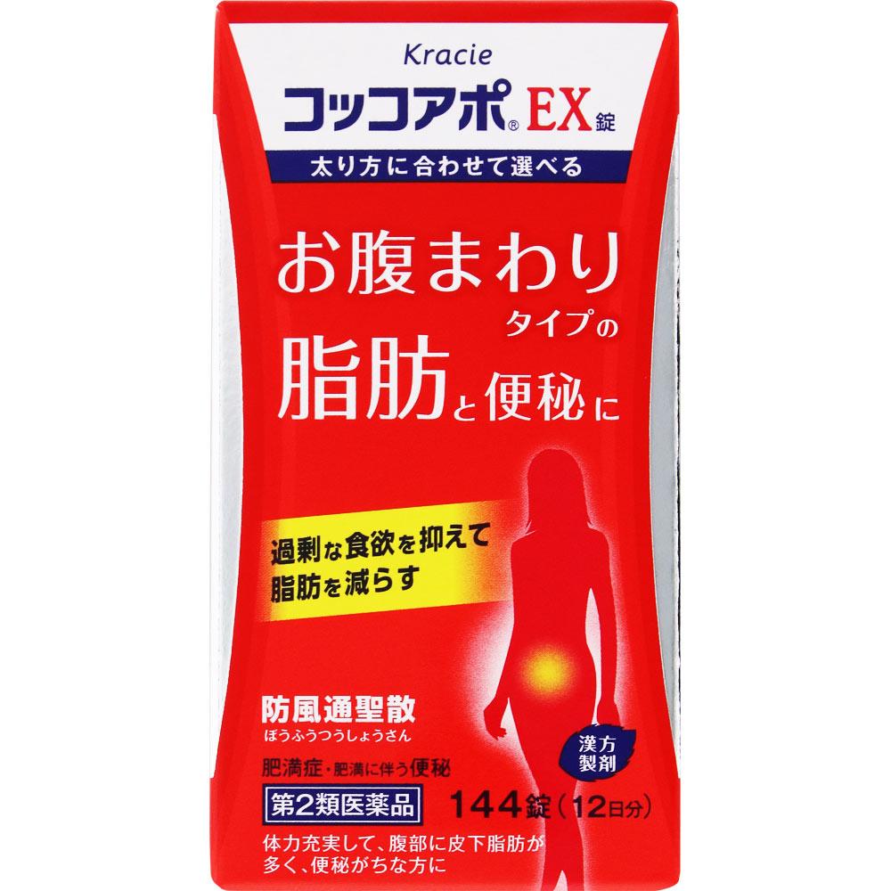 

Kracie Pharmaceuticals Cocco Apo EX Tablets 144 tablets Chinese medicine (Kracie) Chinese medicine Indications: For individuals with robust physical s 1