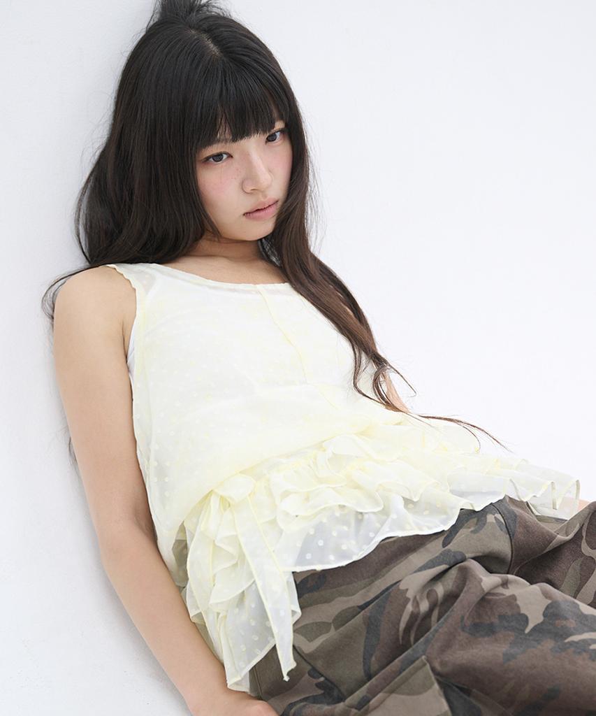 Isjabaibeu Dot Chiffon Frill Dress