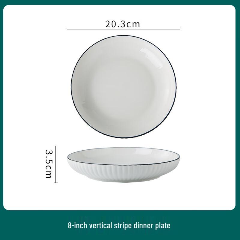 Cheng Fu Tang Ceramic Dinnerware with Black Vertical Stripe