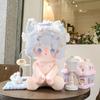 40Cm Xiao Xun Cotton Doll Body No Attribute Plush Toy Official Large Size Sitting Pose Cosplay Dress-Up Clothes Children Gifts