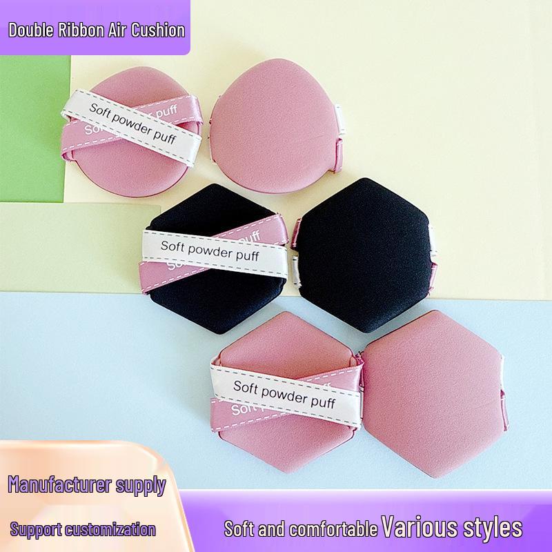 Dual Ribbon Q-Bounce Cushion Foundation Sponge - Compact, Small Portable Puff