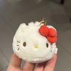 Cute Bun Dumpling Chef Design Plush Doll Pendant For Backpack Decor